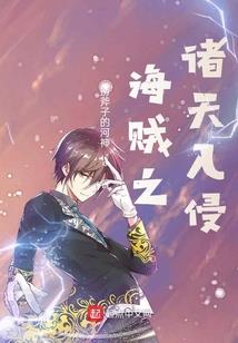 申扎县财政