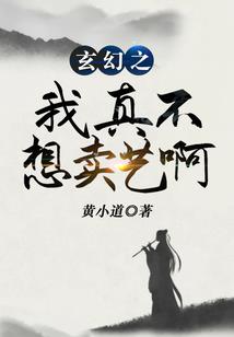 会计通用基础是什么课程