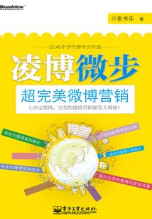 文山初级会计考点分布