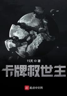 财政清理证明事项