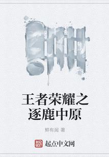 会计专升本报名考试要求