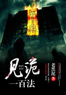 沅陵财政空