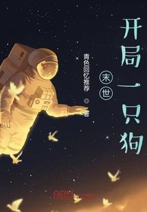 办公费财税
