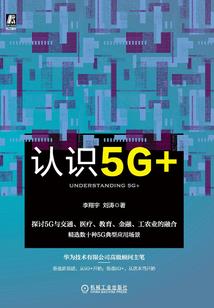 县财政库款管理