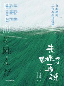 天津企信财税