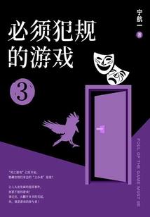 青岛财税行业品牌