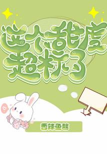 初级会计所用到的科目