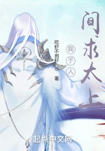财税人十四
