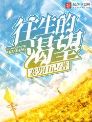 财政所党建