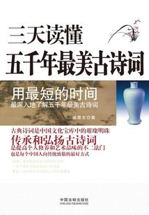 会计继续教育多长时间