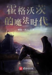58网招聘续费会计分录