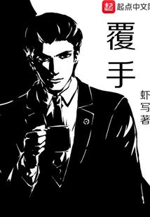 政协财政汇报
