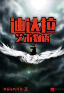 中级会计师历史悠久