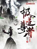 厦门中级会计证报名要求