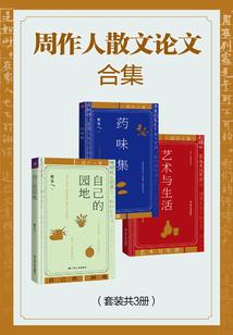 高级会计师考试补报名