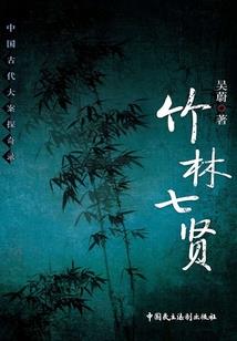 考上cpa加工资吗