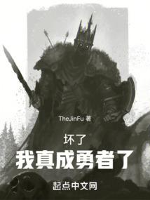 陈晓东高级会计师