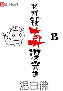 会计初级考试交流