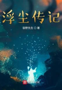 万城到东奥有多远