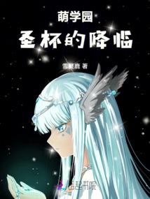 上缴财政项目代码