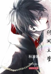 2023初级会计政策
