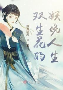 东奥会乒乓参赛名单公布