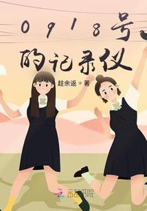 会计往来表