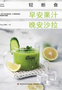 青浦财税公司如何收费