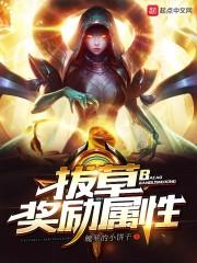 全国财政平衡率
