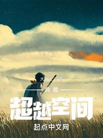 财税机构分设方案