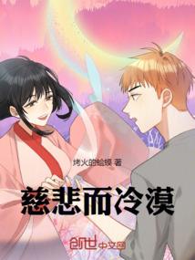 行政财政违法行为