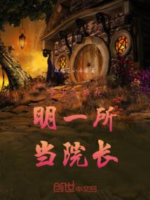 无法取得赔偿会计分录