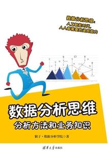 cpa斩六将还是东奥