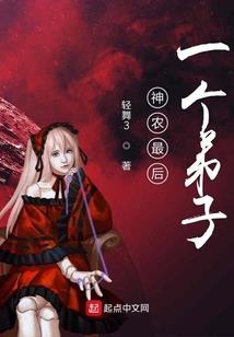 财政收入的视频讲座
