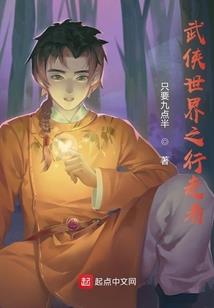 强农惠农财政
