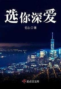绵阳初级会计考后审核