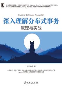注册会计师教材存货