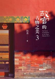 初级会计公式手机壁纸
