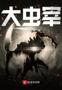 财政海南模式