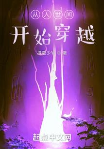 应收会计流程