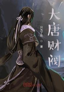 cpa综合是哪些