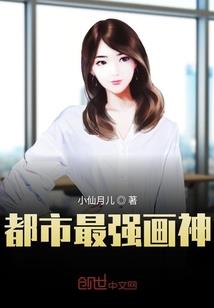 招聘考试会计核算中心