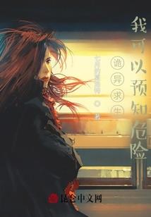 专注阜阳财税渠道