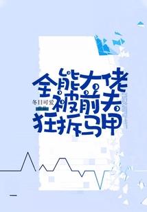 初级会计实务成本原材料