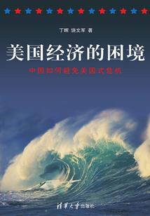 涡阳会计师培训招生网址