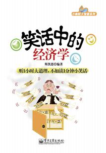 手机上cpa怎么报名