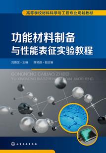 东奥最减脂的运动