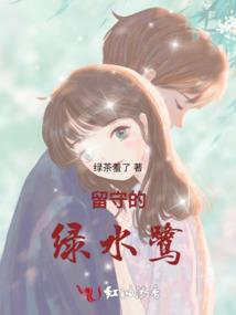 哪个作品入选东奥作品了