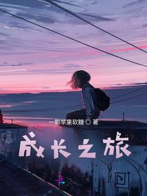 合肥总会计师招聘