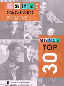 财政工作八条底线是什么